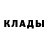Кетамин ketamine Inkognito FACE