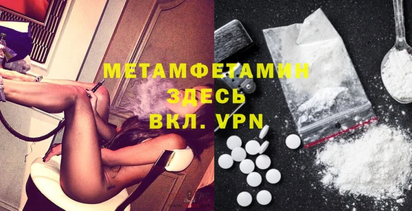 Альфа ПВП Медвежьегорск