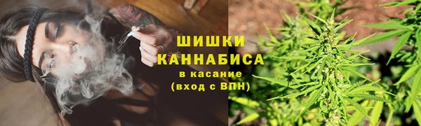 кокаин колумбия Мегион