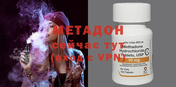 МДПВ Медногорск