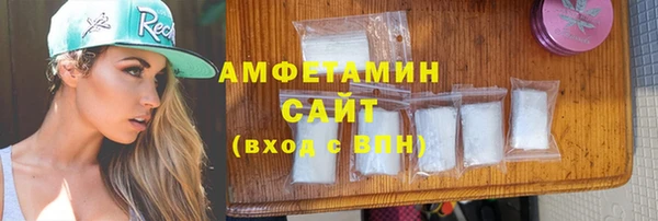 МДПВ Медногорск