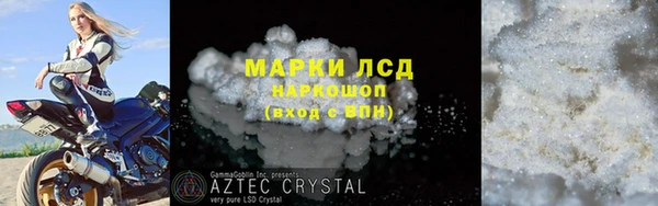 MDMA Premium VHQ Майский