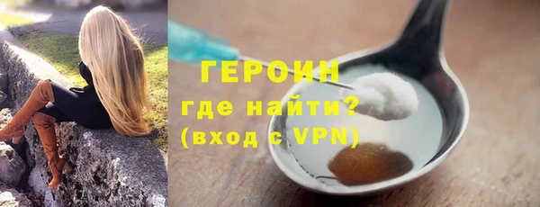 МДПВ Медногорск