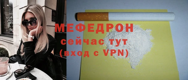 Альфа ПВП Медвежьегорск