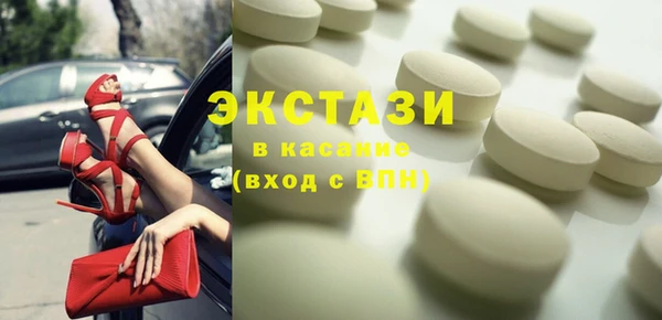 кокаин колумбия Мегион