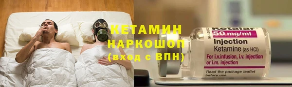 МДПВ Медногорск