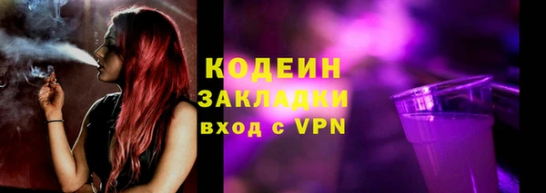 Альфа ПВП Медвежьегорск