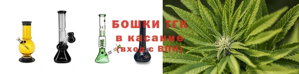 кокаин колумбия Мегион