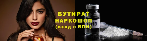 Альфа ПВП Медвежьегорск