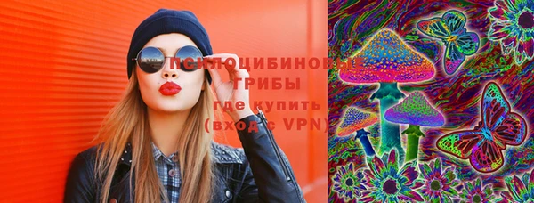 кокаин колумбия Мегион