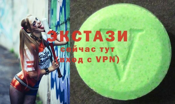мдпв Переславль-Залесский