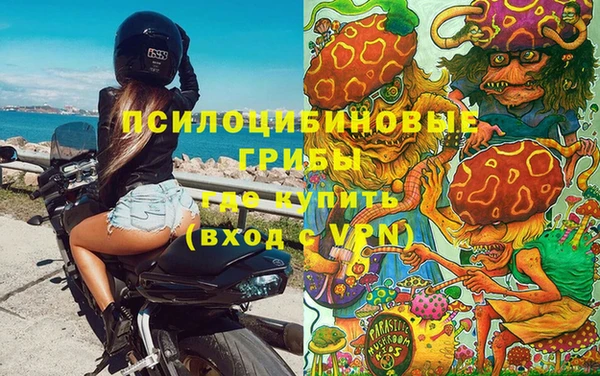 кокаин колумбия Мегион