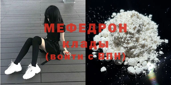 Альфа ПВП Медвежьегорск