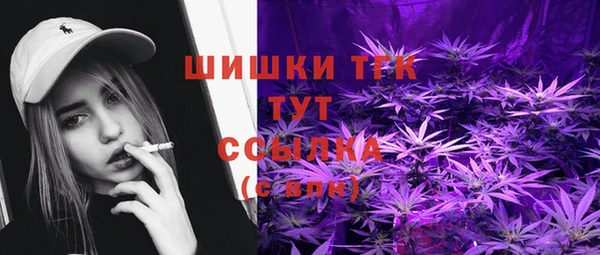 кокаин колумбия Мегион