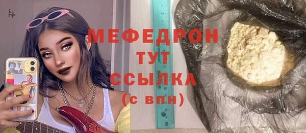 Альфа ПВП Медвежьегорск
