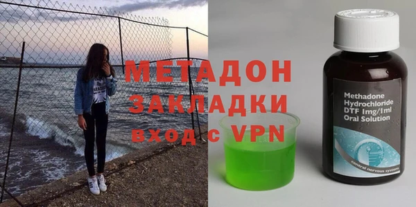 спиды Богородицк
