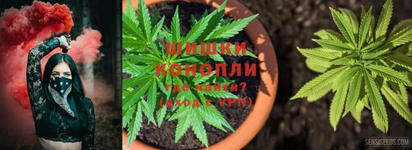 кокаин колумбия Мегион