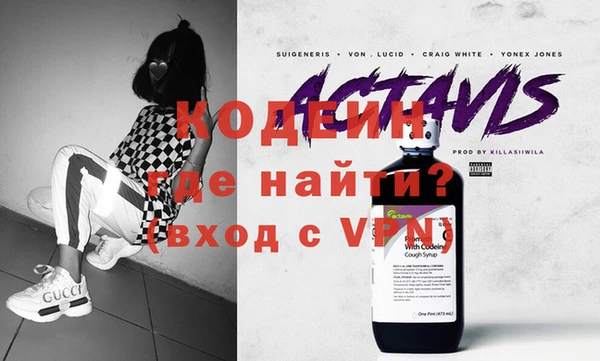 МДПВ Медногорск