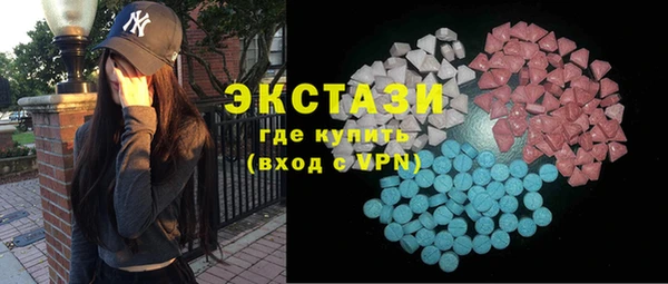 первитин Богданович