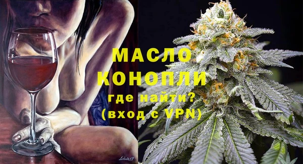 МДПВ Медногорск