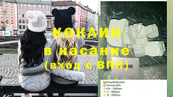 Альфа ПВП Медвежьегорск