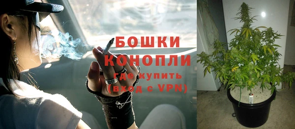 кокаин колумбия Мегион