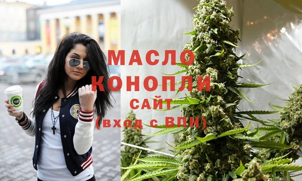 кокаин колумбия Мегион