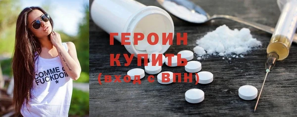 Альфа ПВП Медвежьегорск