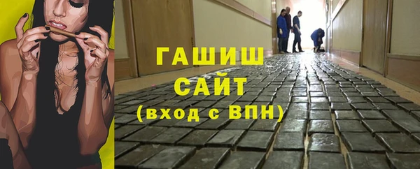 меф Пересвет