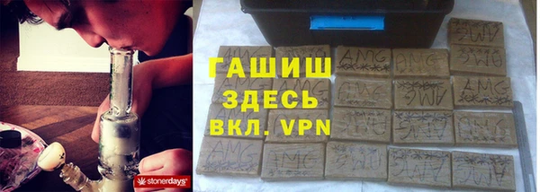 МДПВ Медногорск