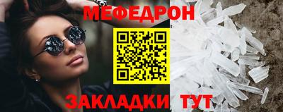 марихуана Кандалакша