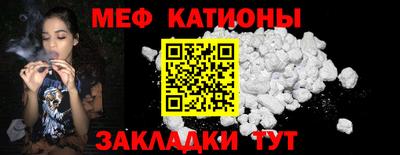 марихуана Кандалакша