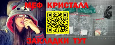 скорость Канаш