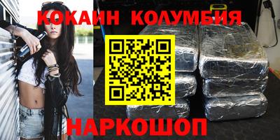 круглые Камышлов