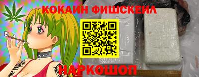 скорость Канаш