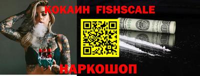 круглые Камышлов