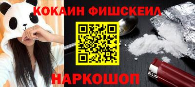 скорость Канаш