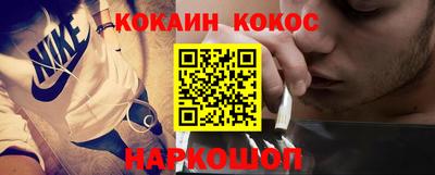 скорость Канаш