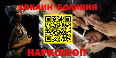 круглые Камышлов