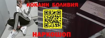круглые Камышлов