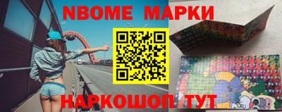 круглые Камышлов
