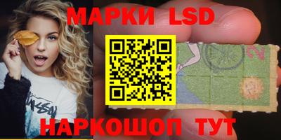 круглые Камышлов