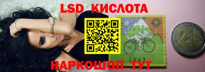 скорость Канаш