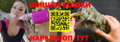 скорость Канаш