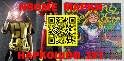 круглые Камышлов