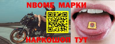 скорость Канаш