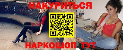 ECSTASY Абинск