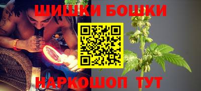 скорость Канаш