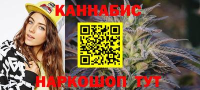 круглые Камышлов