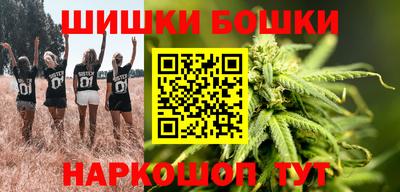 скорость Канаш